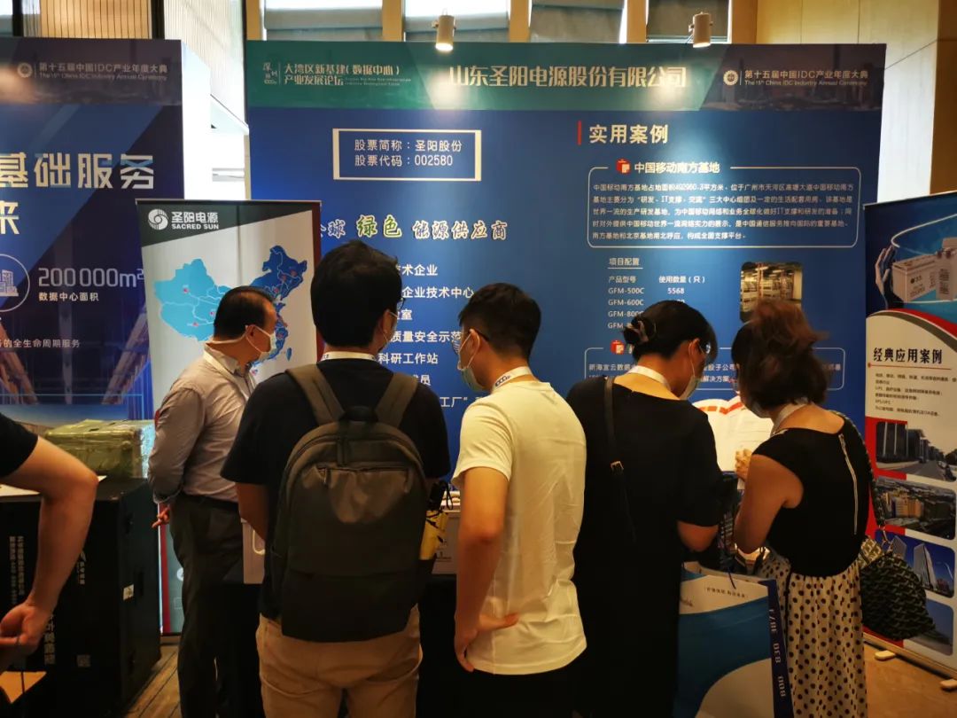 1666287147199707.jpg 03312212J-2.jpg