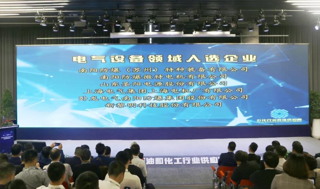 1666287314125341.jpg 0329531a2-2.jpg